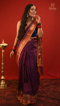 Swarnamaya