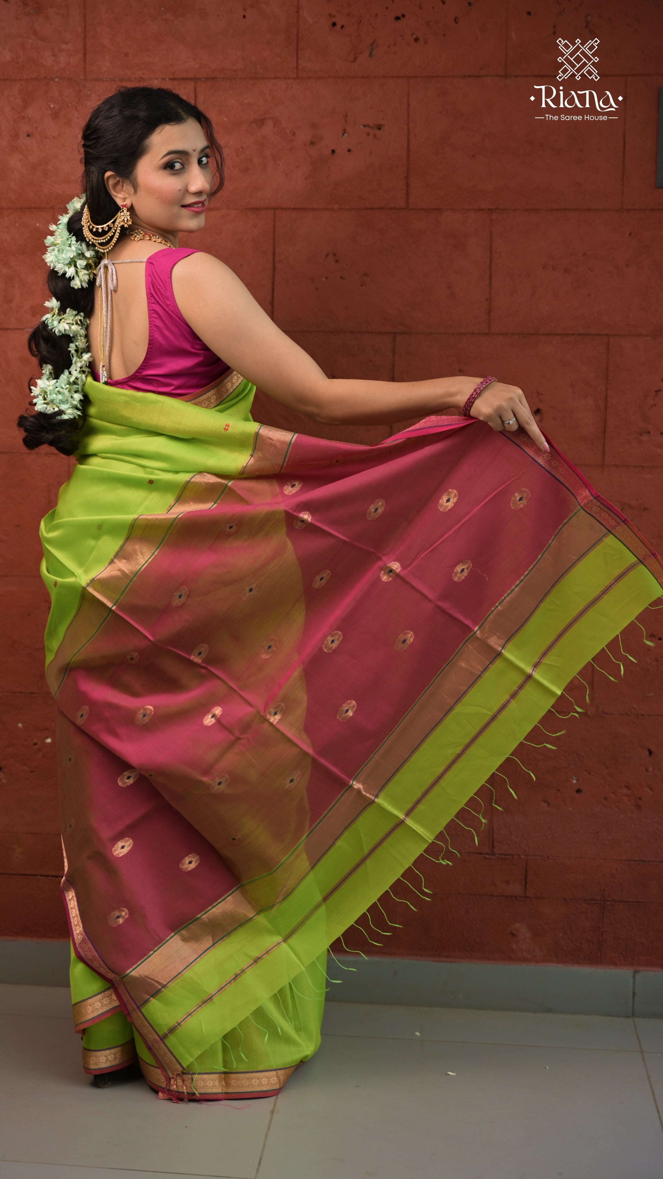 Shamala